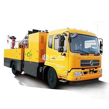 XYH07XB路面综合养护车