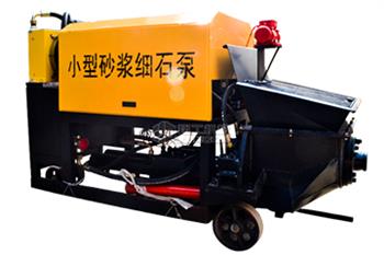 卧式二次结构细石浇筑泵(22 kw)