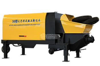 30型大骨料输送泵（30KW）