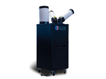 XG1801-45工业冷风机