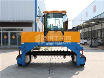LFD2500翻堆机