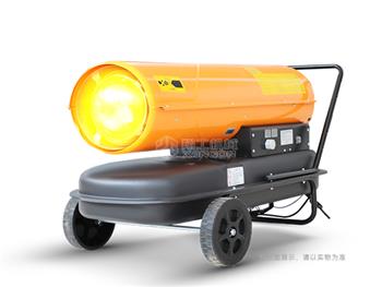 50kw燃油暖风机