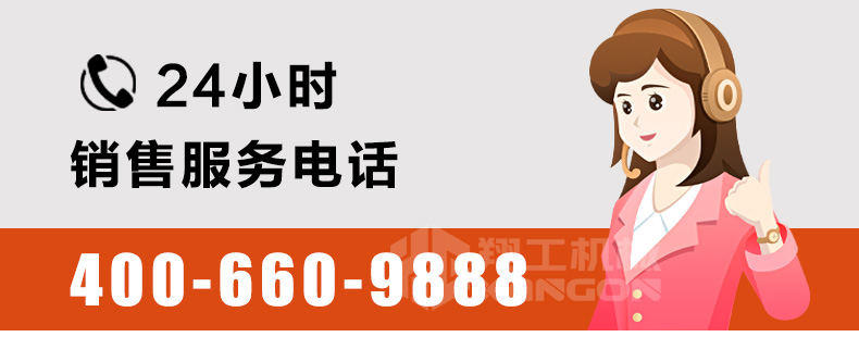 热熔划线一体机